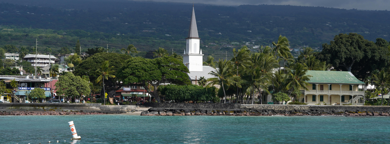 Kona, Hawaii viewed from the water